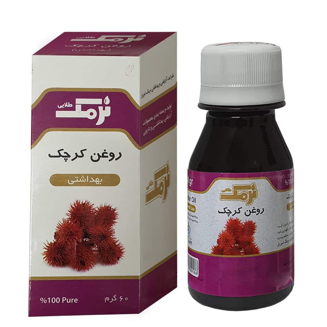 روغن کرچک نرمک طلایی مدل nt.109 حجم 60 میلی لیتر